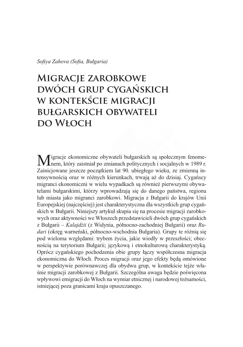 Migracje Zarobkowe Dwoch Grup Cyganskich