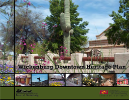 Downtown Heritage Plan 2014