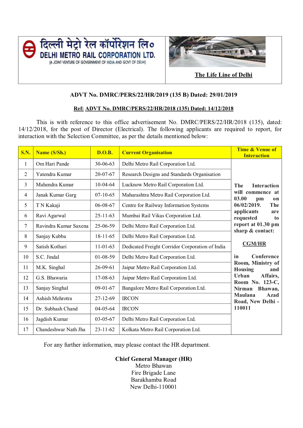 The Life Line of Delhi ADVT No. DMRC/PERS/22/HR/2019 (135 B)