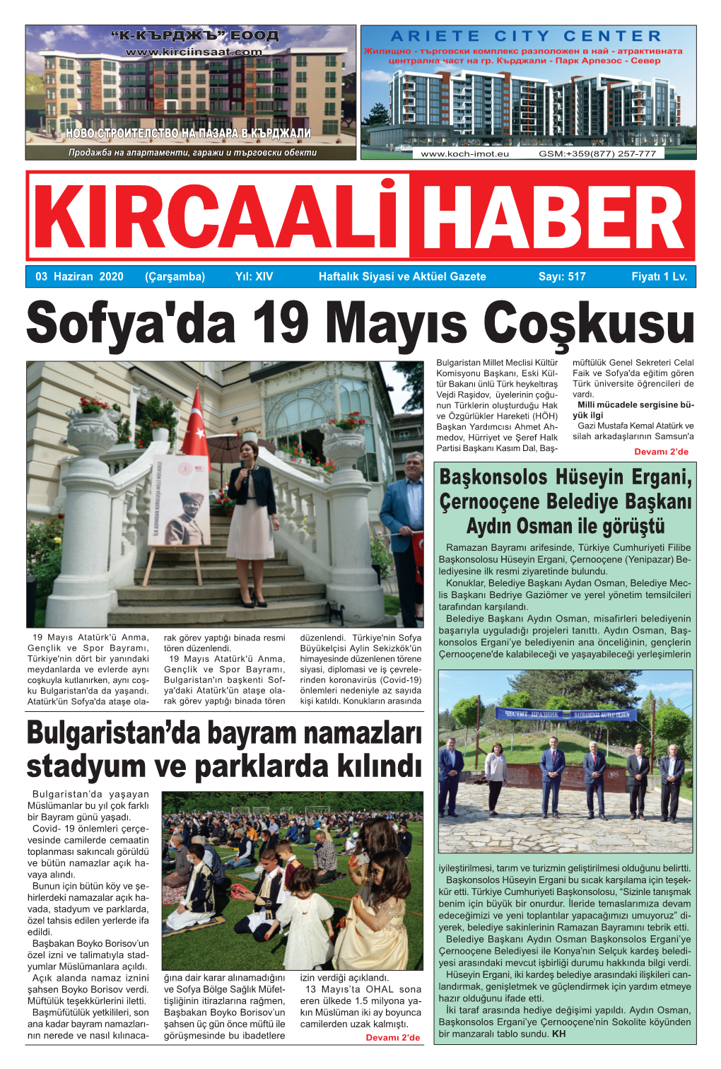 Sofya'da 19 Mayıs Coşkusu