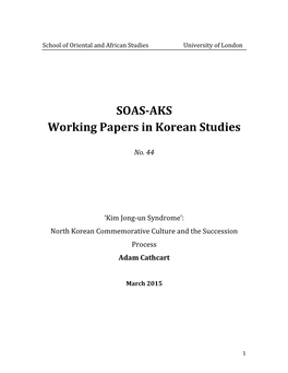 SOAS-AKS Working Papers in Korean Studies
