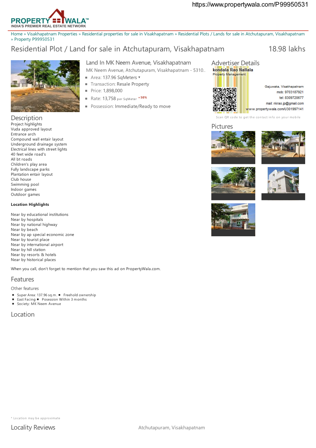 Residential Plot / Land for Sale in Atchutapuram, Visakhapatnam