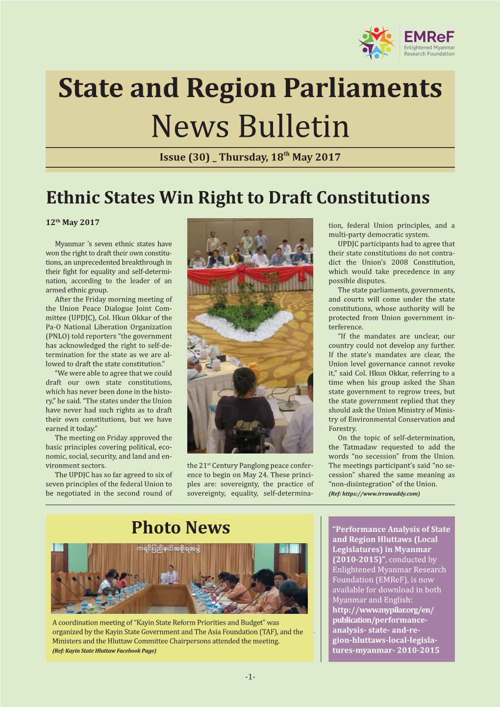 News Bulletin Issue (30) Thursday, 18Th May 2017