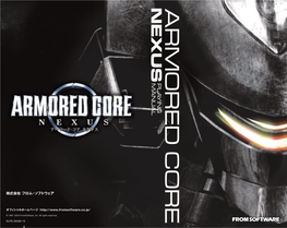 Armored Core Playing Contents Nexus Manual 01