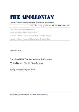THE APOLLONIAN a Journal of Interdisciplinary Studies (Online, Open-Access, Peer-Reviewed)