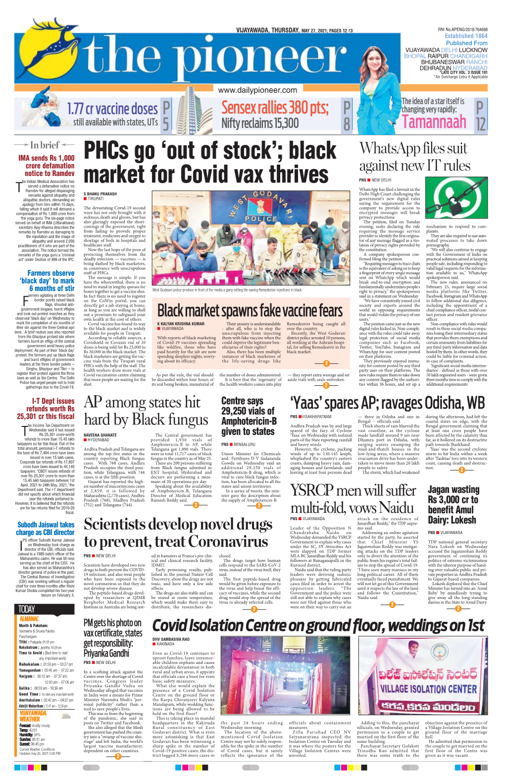 Phcs Go 'Out of Stock'; Black Market for Covid Vax Thrives