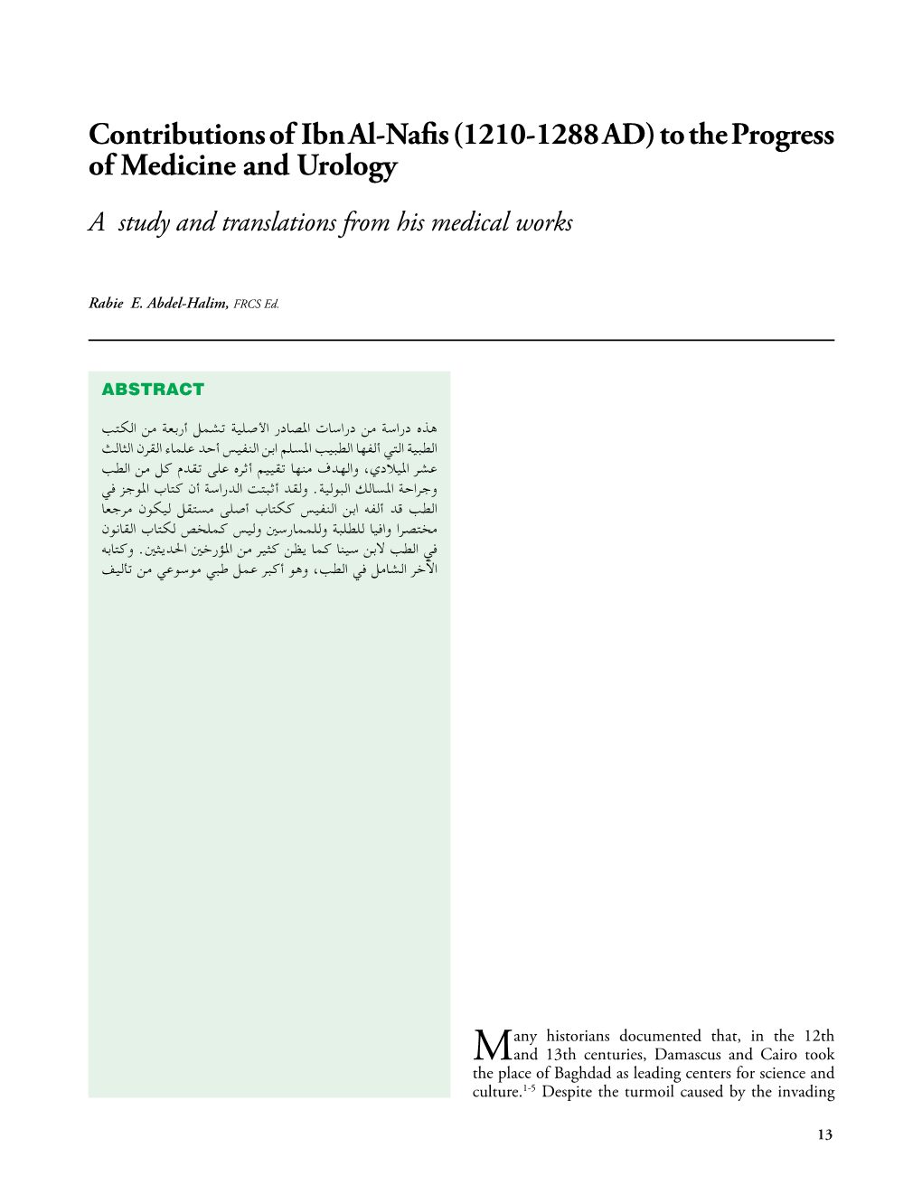 Contributions of Ibn Al-Nafis (1210-1288 AD) to the Progress of Medicine and Urology