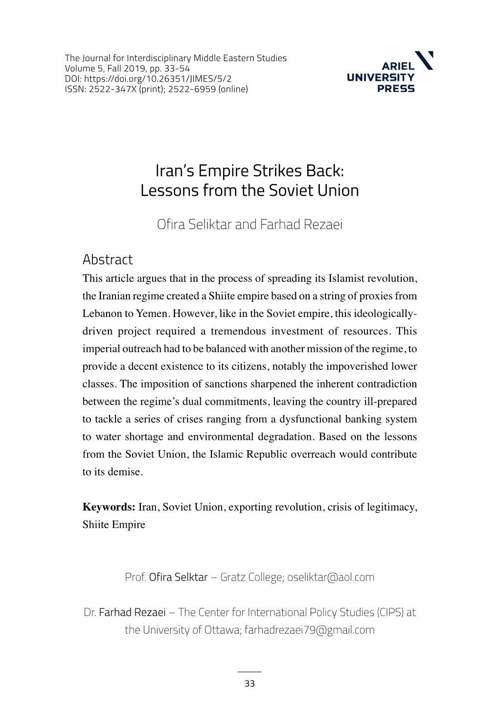 Iran's Empire Strikes Back: Lessons from the Soviet Union