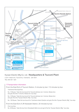 Kyosan Electric Mfg Co. Ltd. Headquarters & Tsurumi Plant