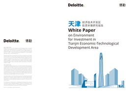 Tianjin Economic-Technological Development Area (TEDA)