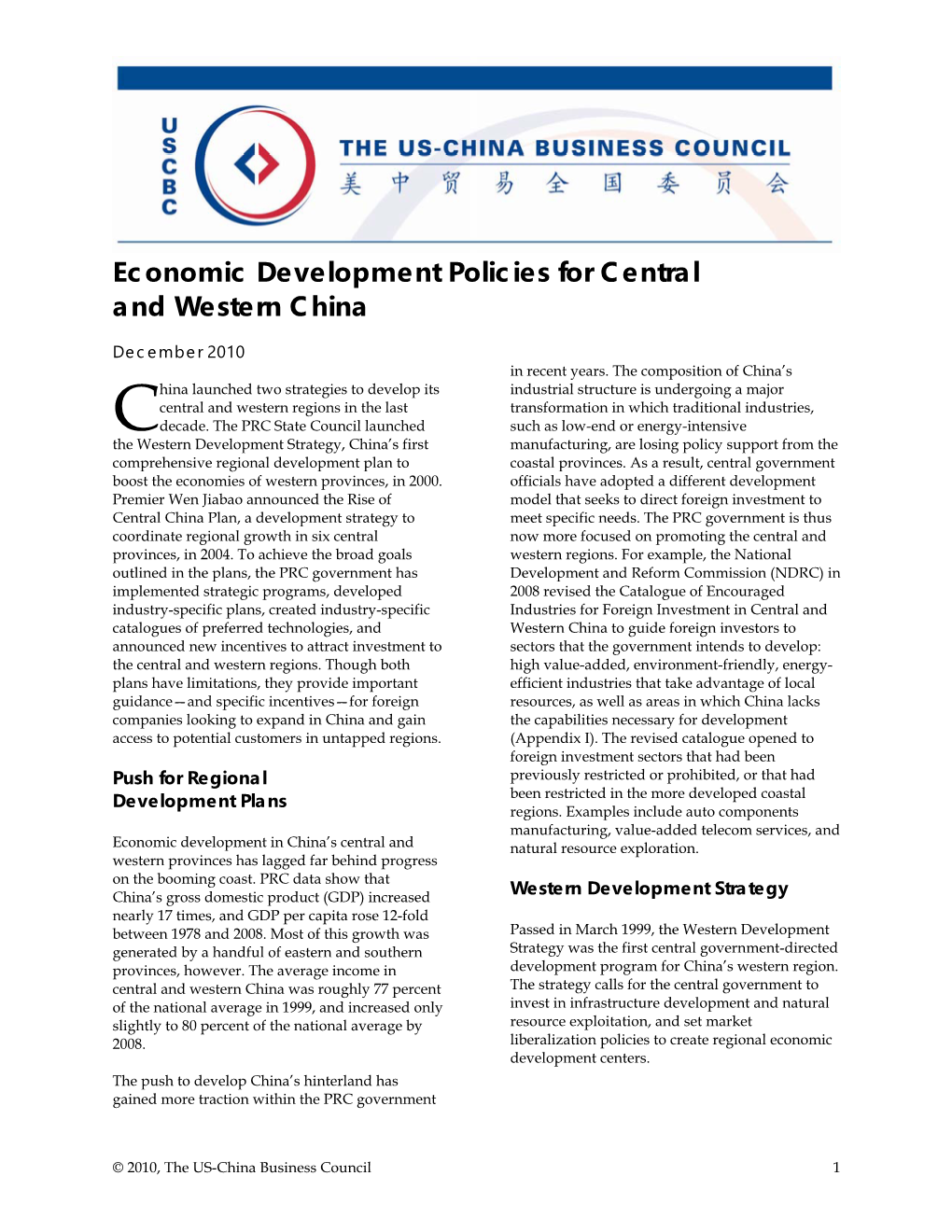 Economic Development Policies for Central and Western China