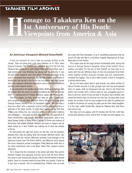 Omage to Takakura Ken on the 1St Anniversary of His Death: Hviewpoints from America & Asia by Richard P