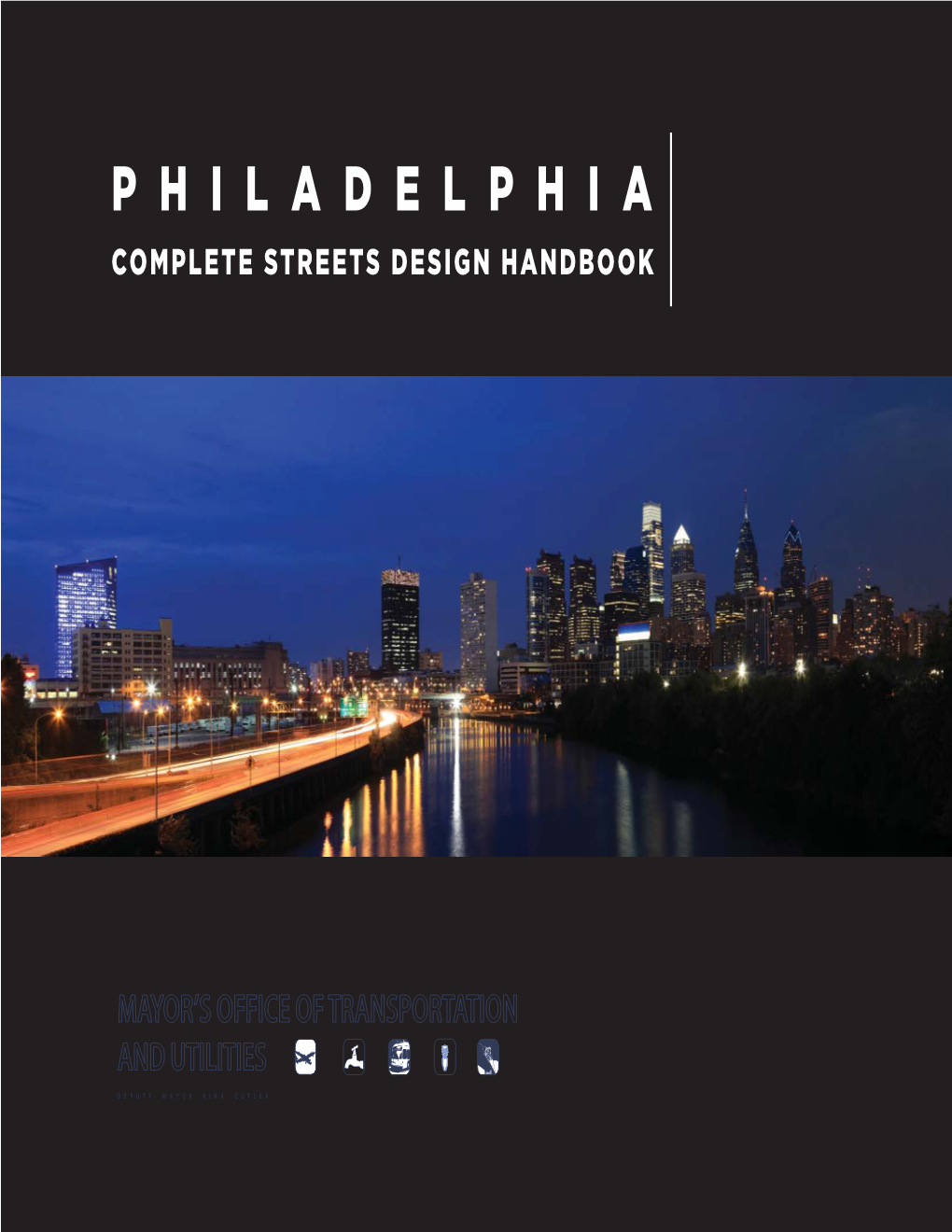 Philadelphia Streets Department