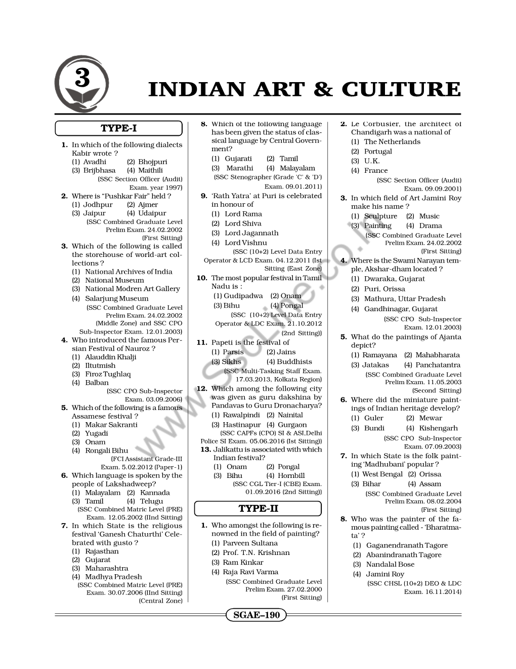 Indian Art & Culture