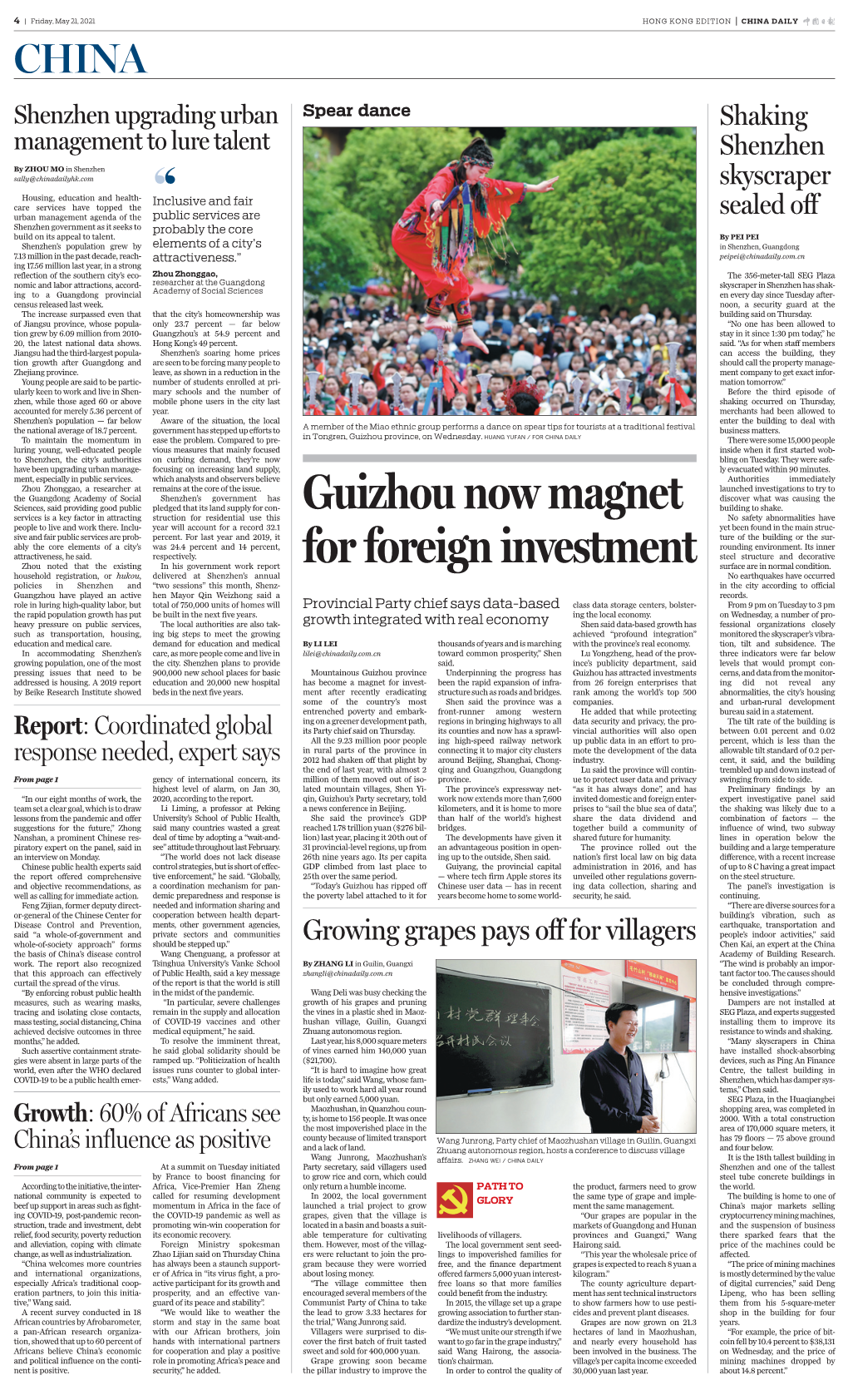 Guizhou Now Magnet for Foreign Investment