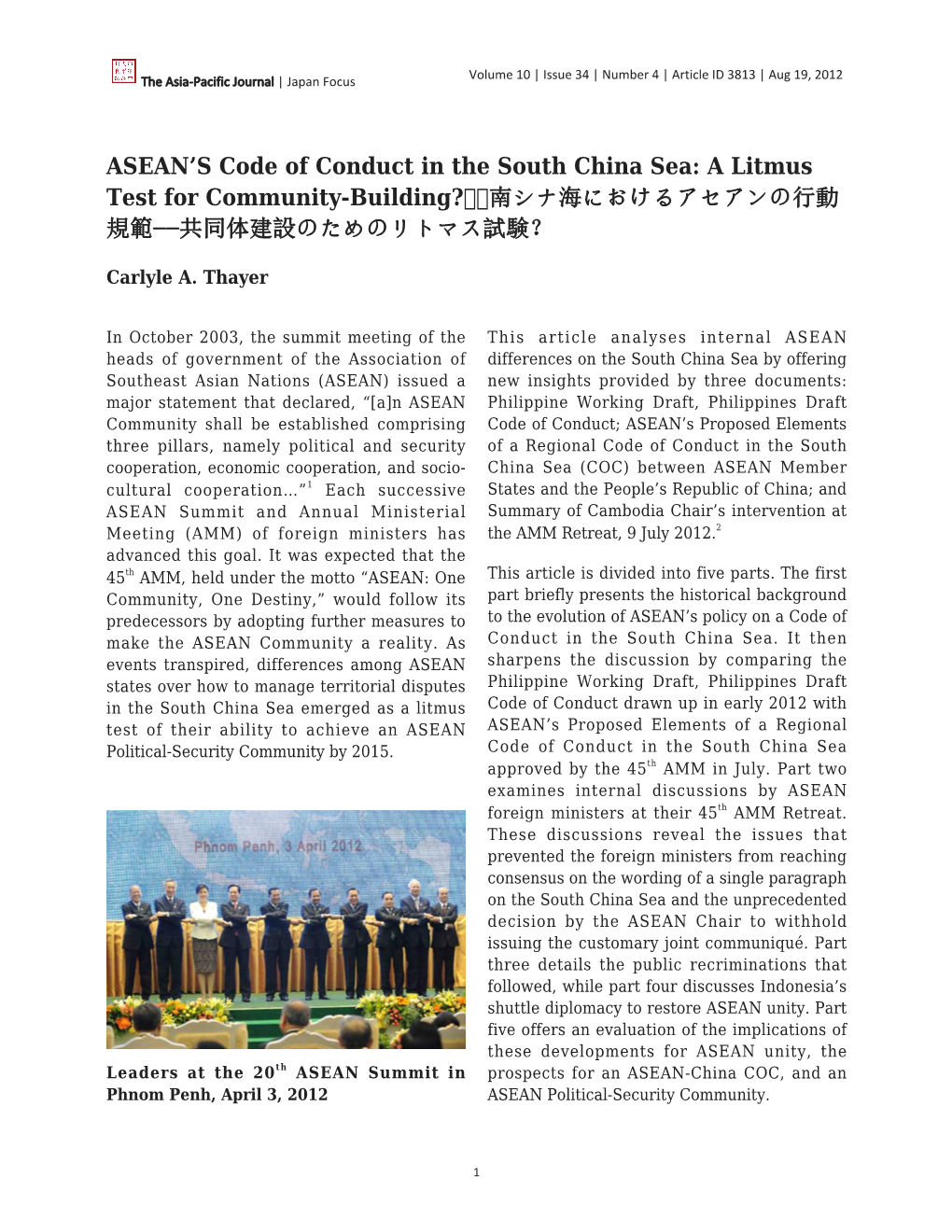 ASEAN's Code of Conduct in the South China