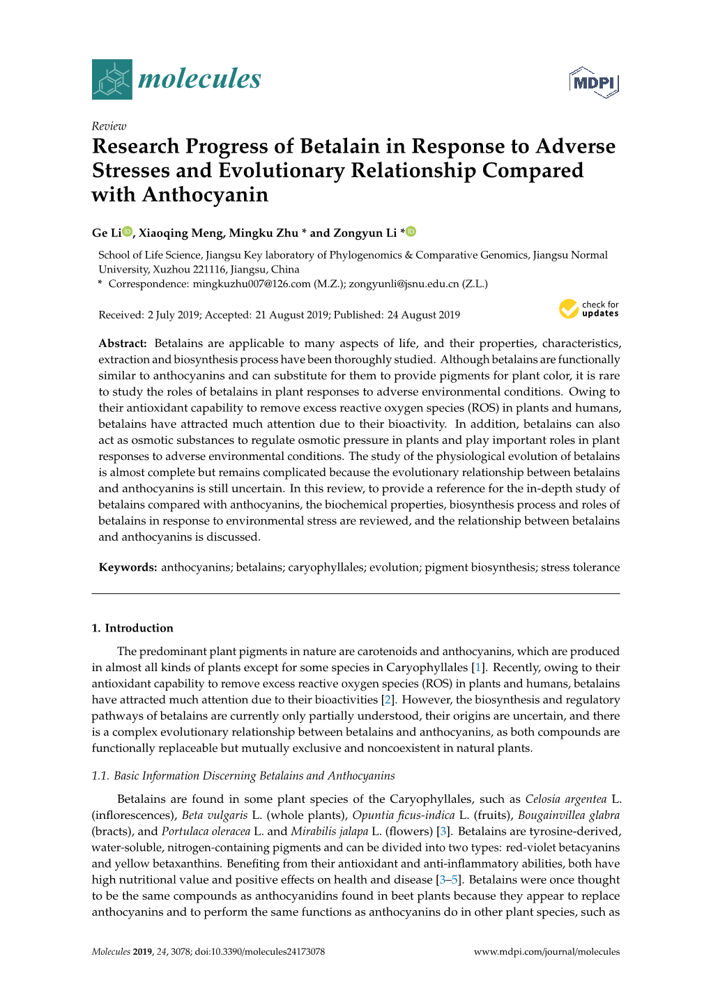 Research Progress of Betalain in Response to Adverse Stresses and Evolutionary Relationship Compared with Anthocyanin