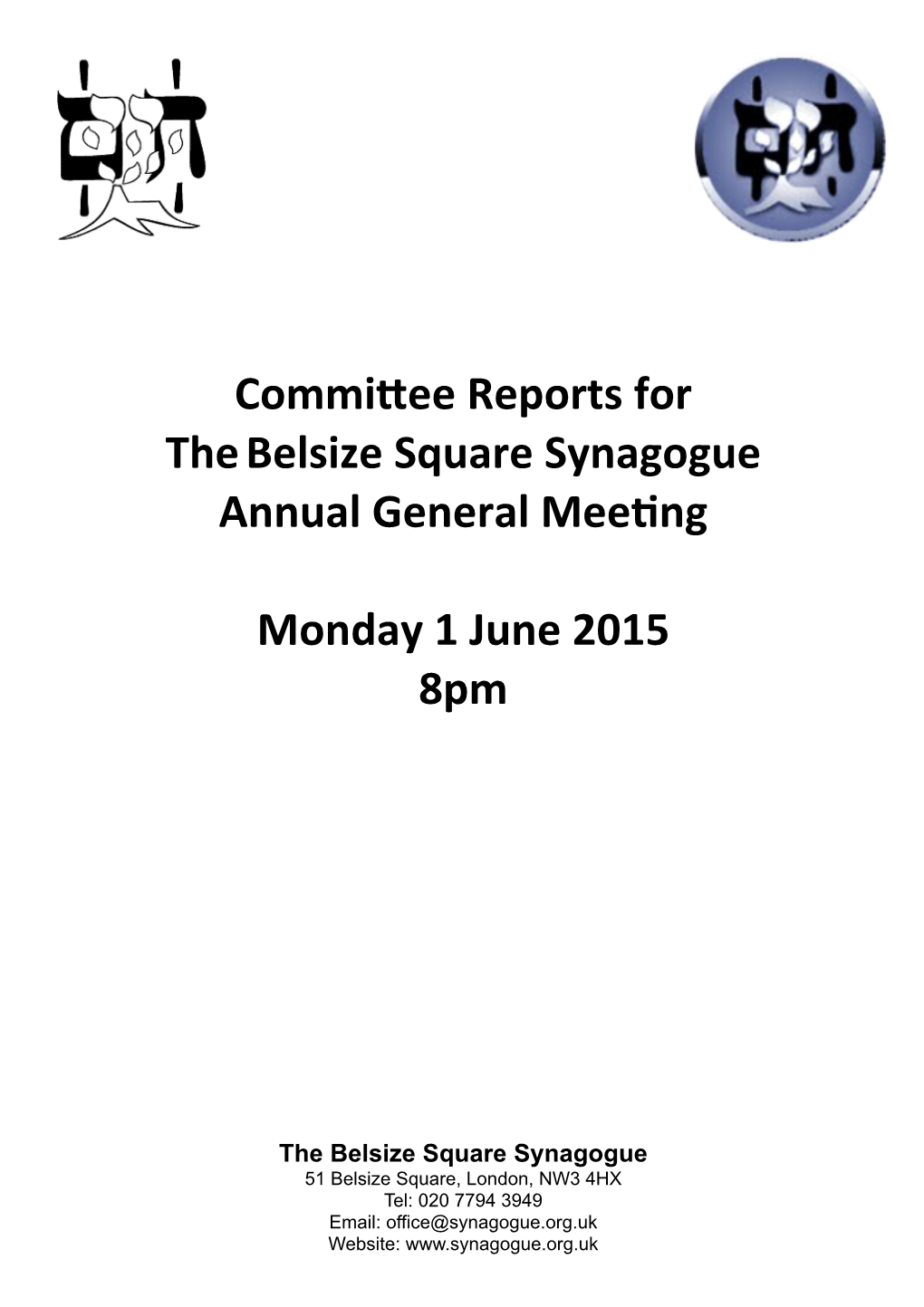 2015 Committee Reports