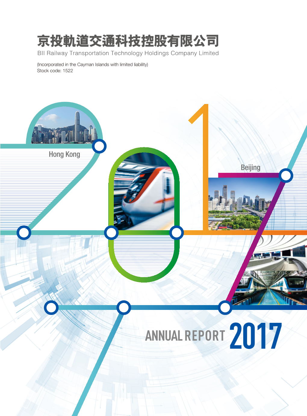 Annual Report 2017 Contents