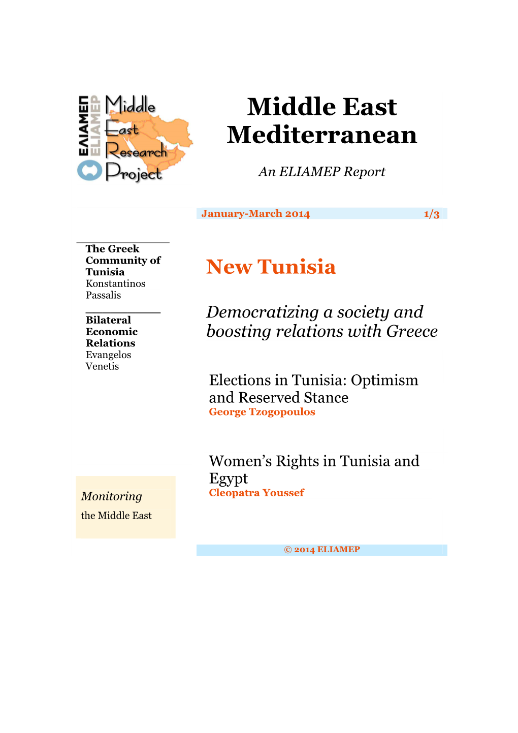 Middle East-Mediterranean Report, 11Th Issue