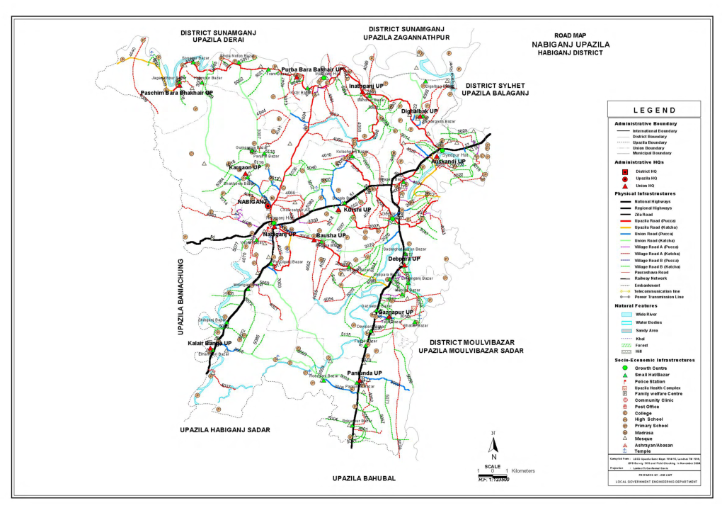 Inventory of LGED Road Network, March 2005, Bangladesh