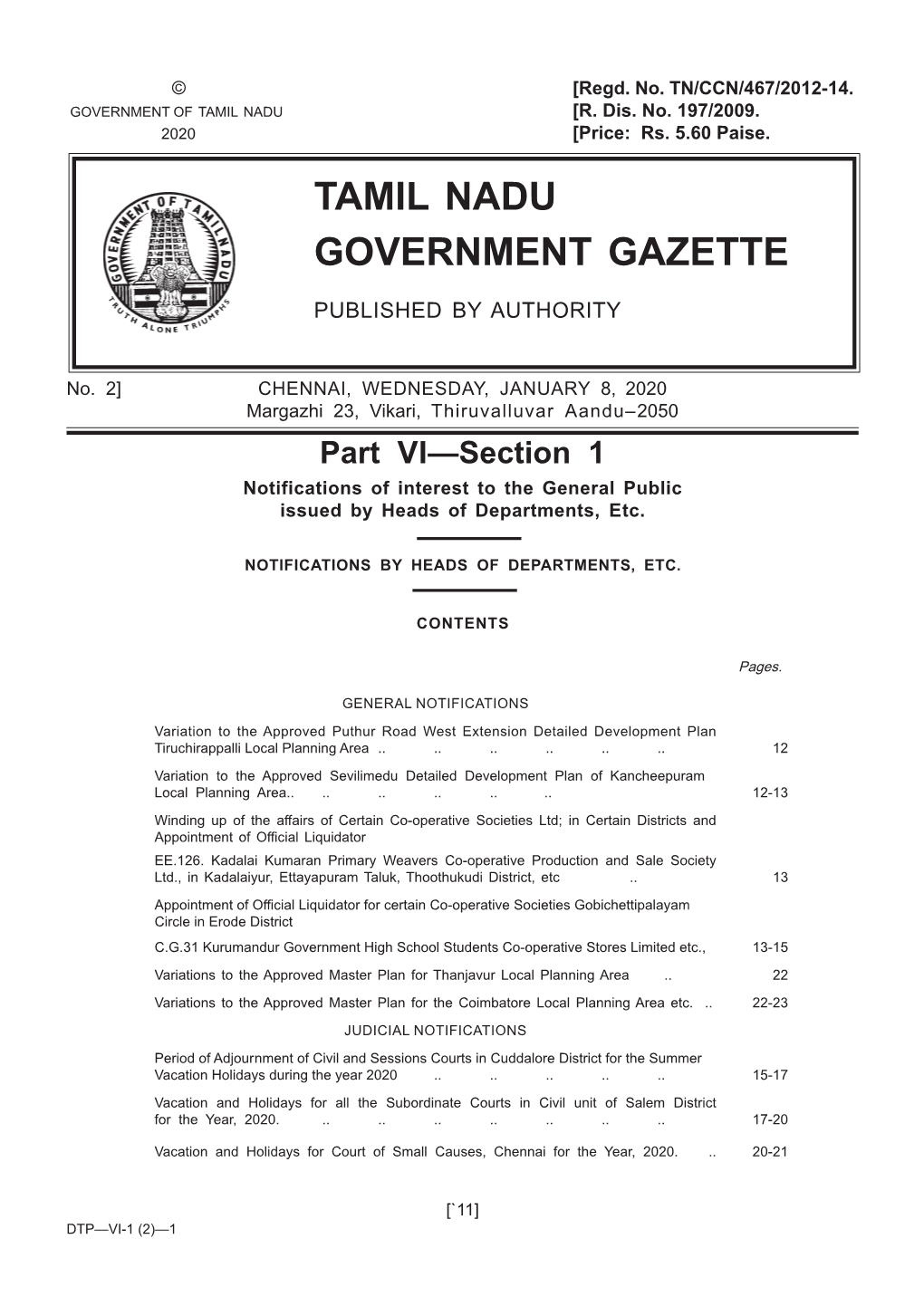 Tamil Nadu Government Gazette