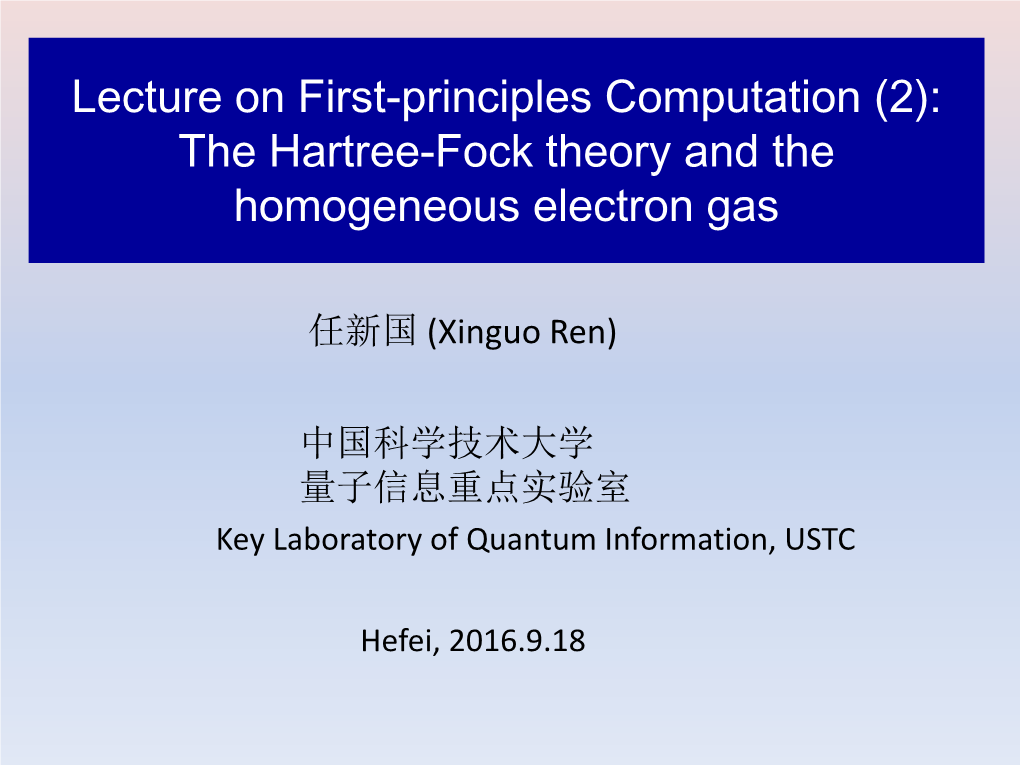 The Hartree-Fock Theory and the Homogeneous Electron Gas