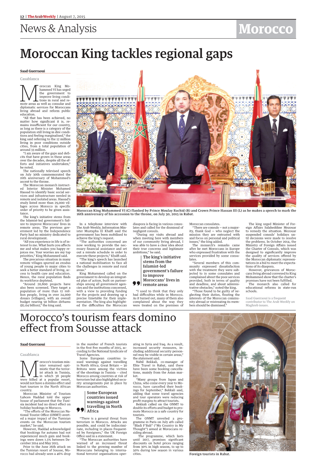 Morocco Moroccan King Tackles Regional Gaps