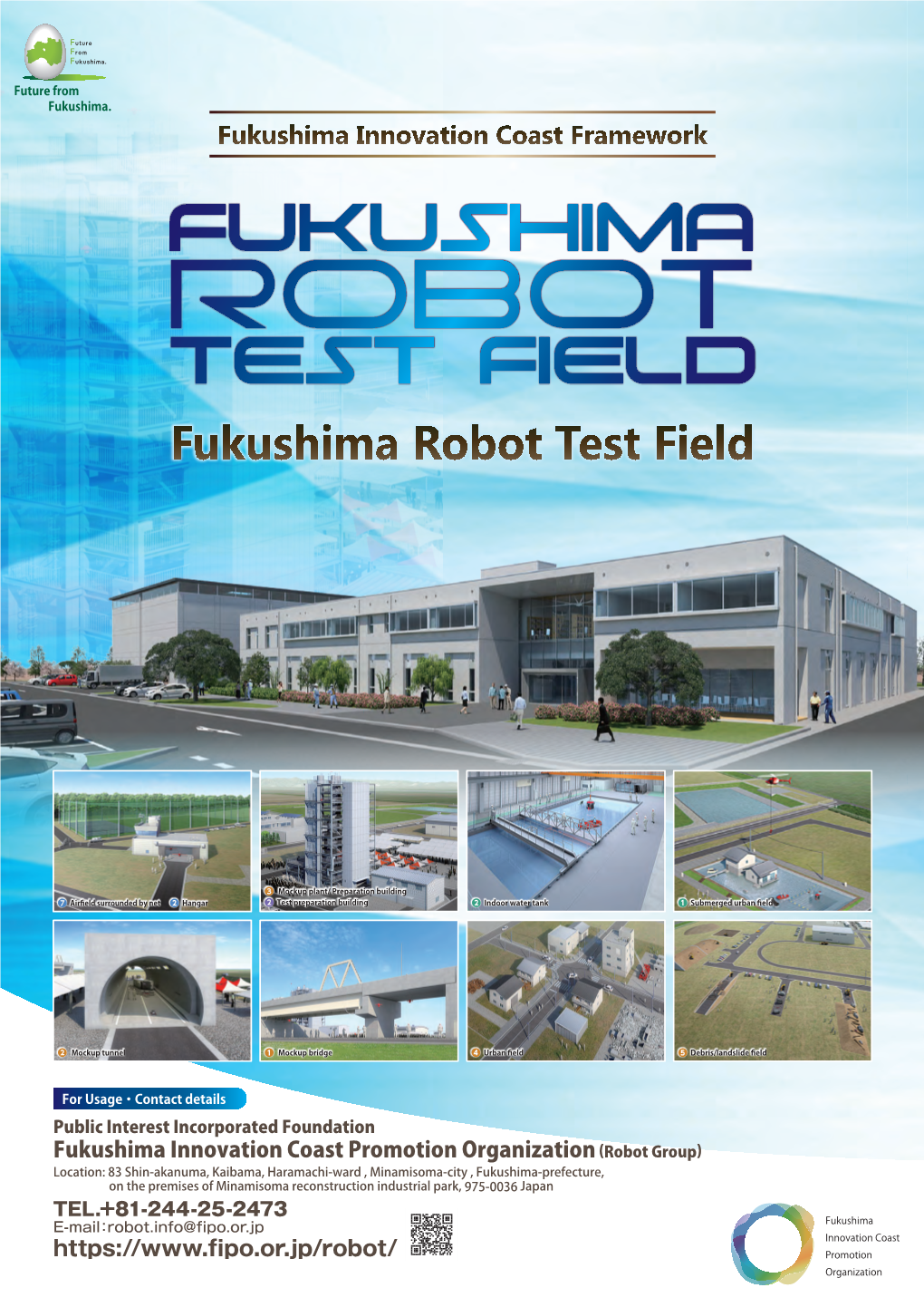 Fukushima Robot Test Field