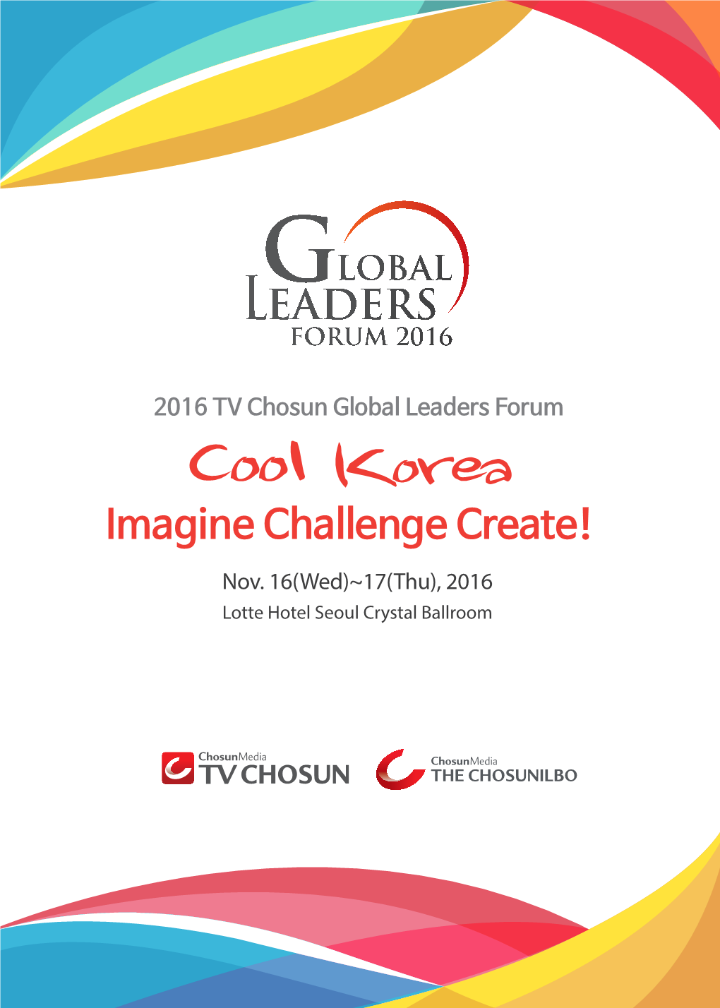 Imagine Challenge Create! Nov