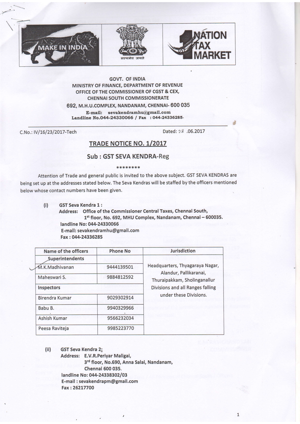 GST SEVA KENDRA-Reg ' **{.R1.{.*** Attention of Trade and General Public Is Invited to the Above Subject