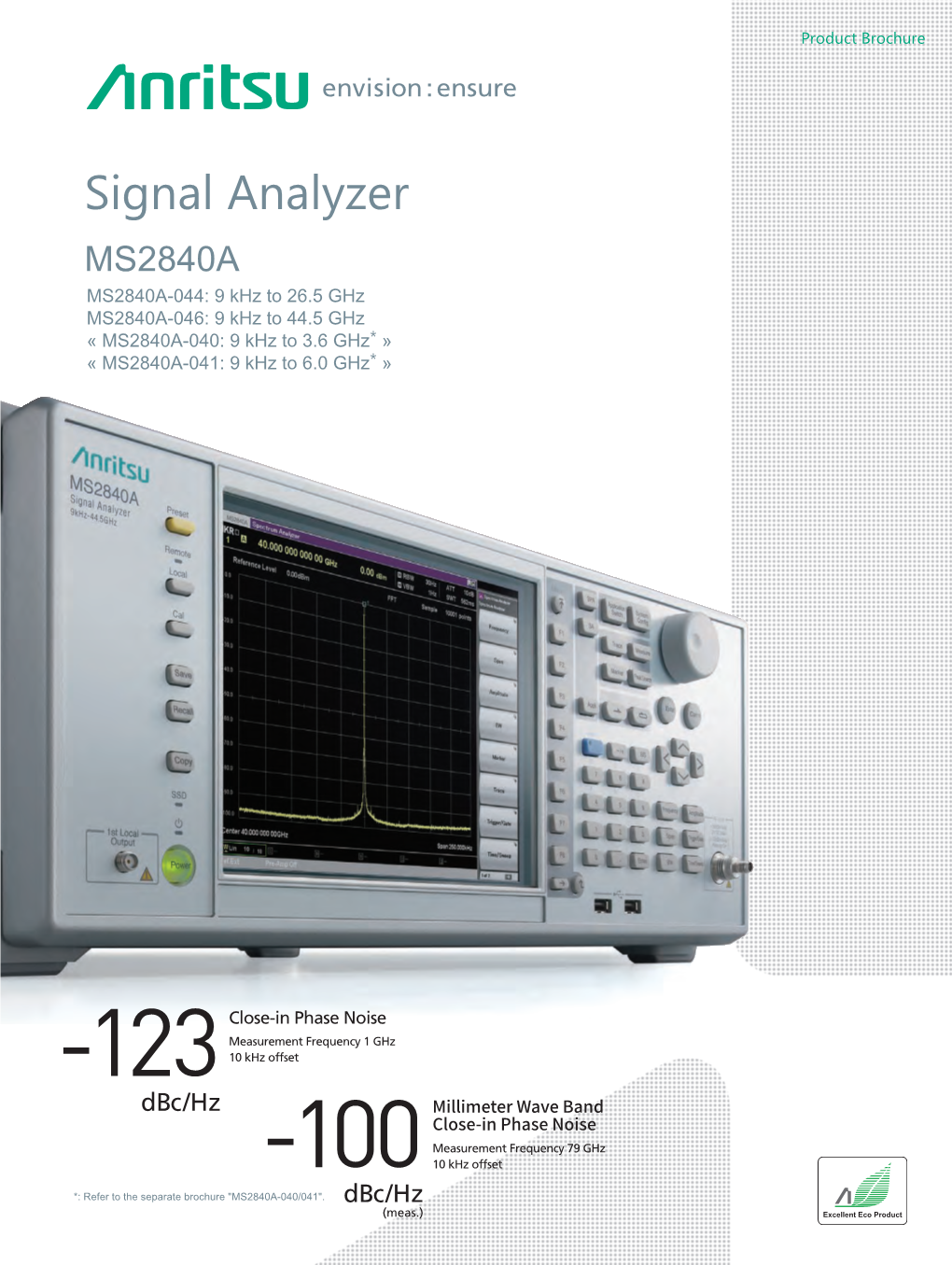 Signal Analyzer MS2840A-044/046 Brochure