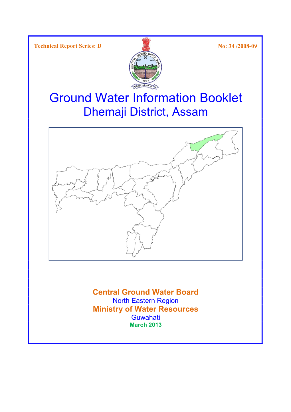 Dhemaji District, Assam