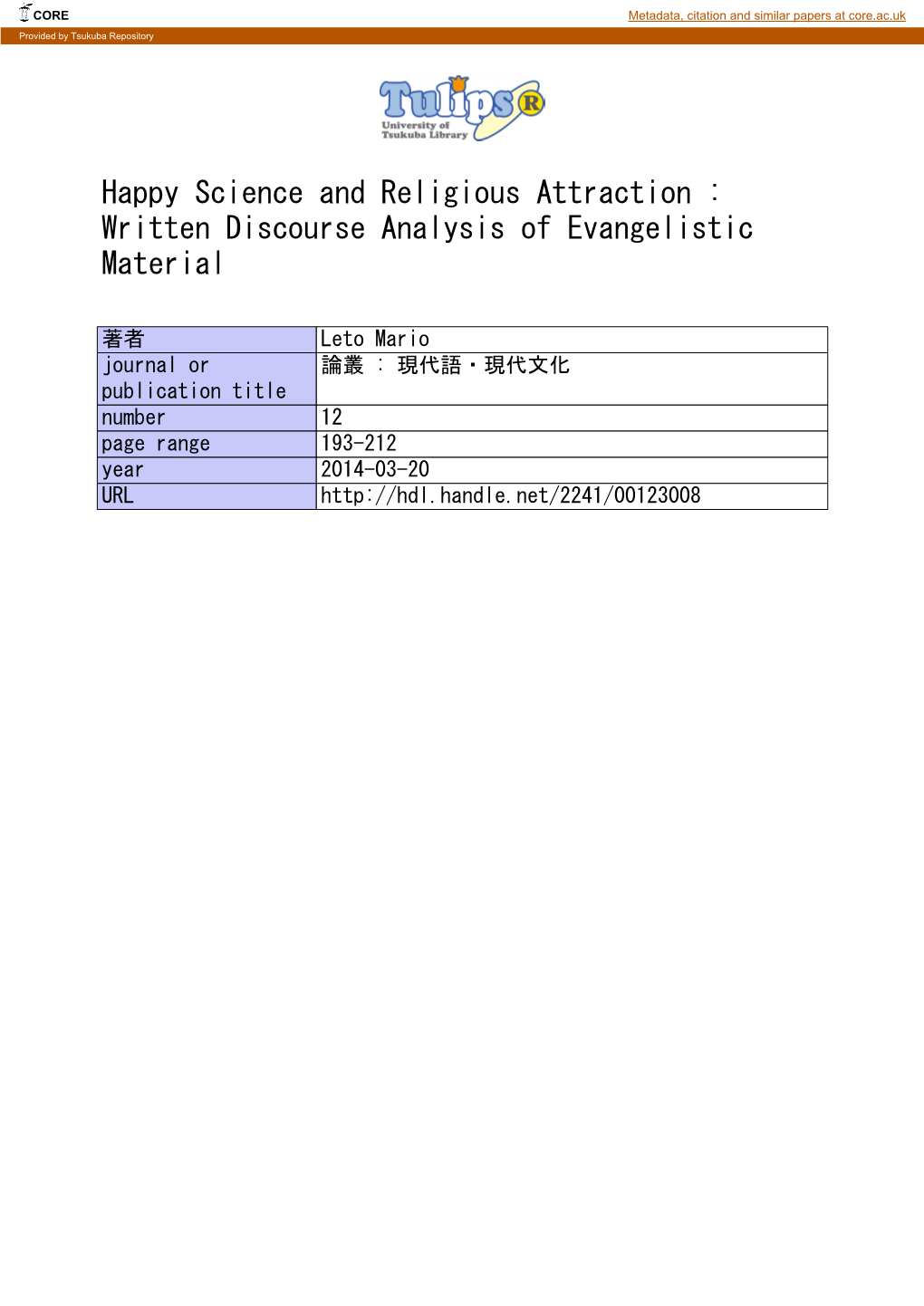 Happy Science and Religious Attraction : Written Discourse Analysis of Evangelistic Material