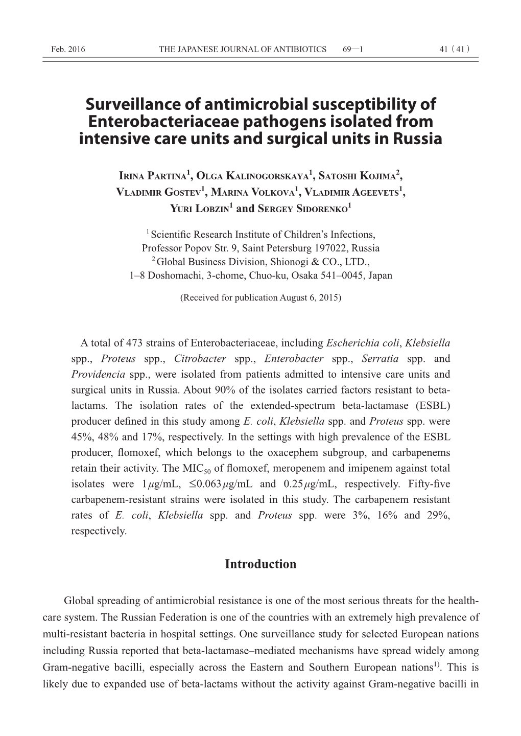 Surveillance of Antimicrobial Susceptibility of Enterobacteriaceae Pathogens Isolated from Intensive Care Units and Surgical Units in Russia