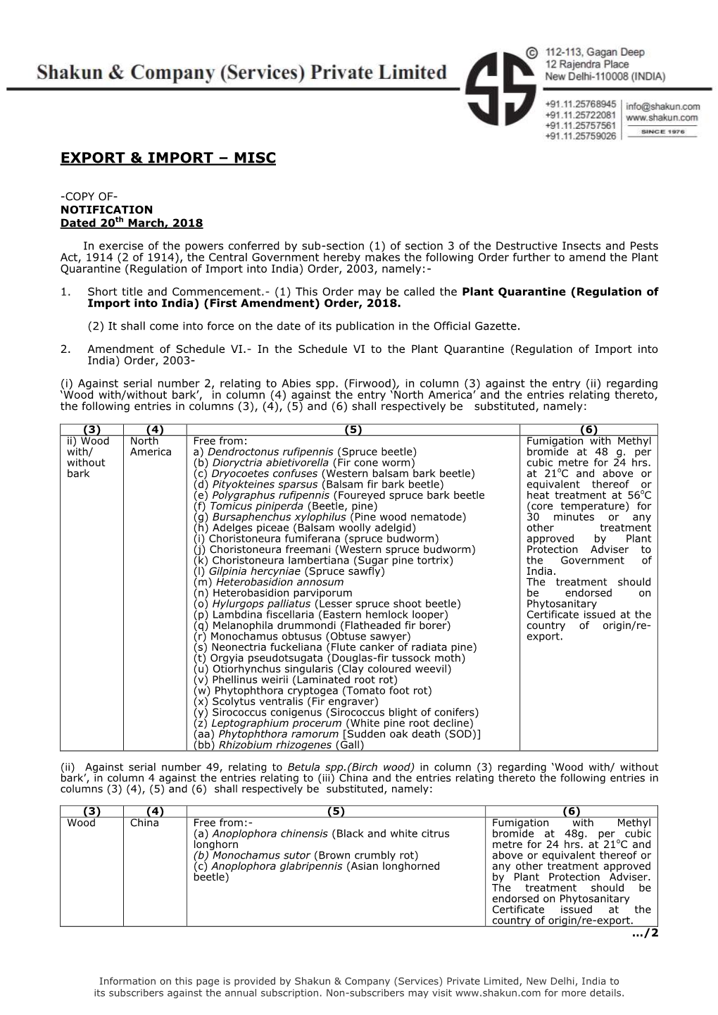 Ministry of Agriculture and Farmers Welfare (Department of Agriculture, Cooperation and Farmers Welfare) New Delhi