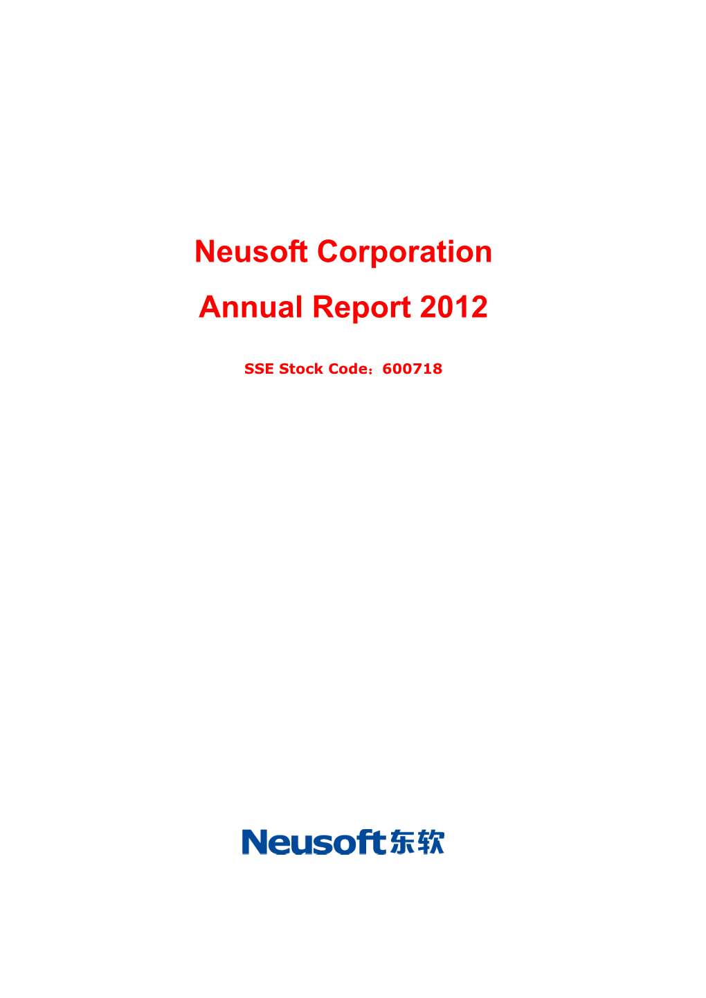 Neusoft Corporation Annual Report 2012