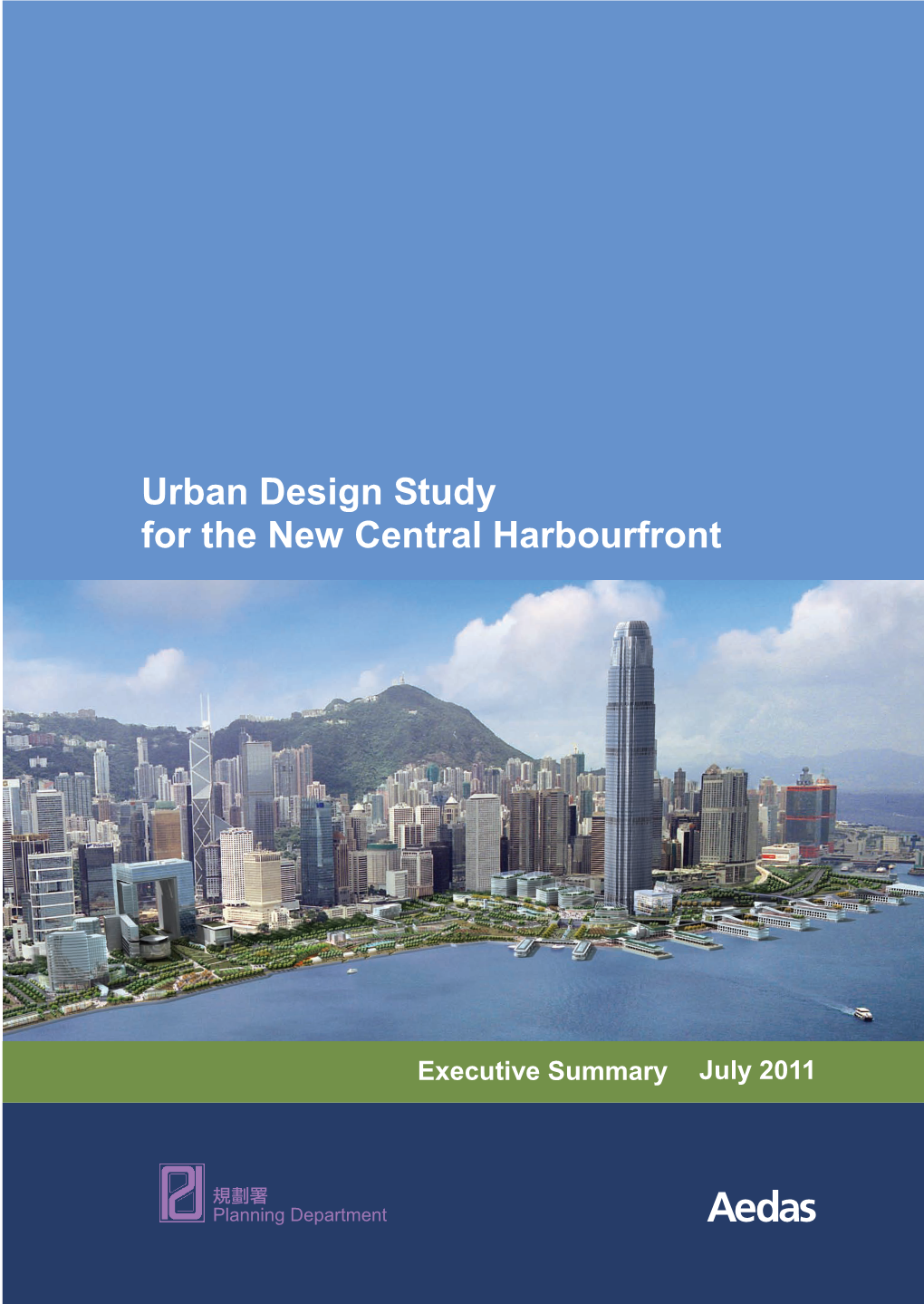 Urban Design Study for the New Central Harbourfront