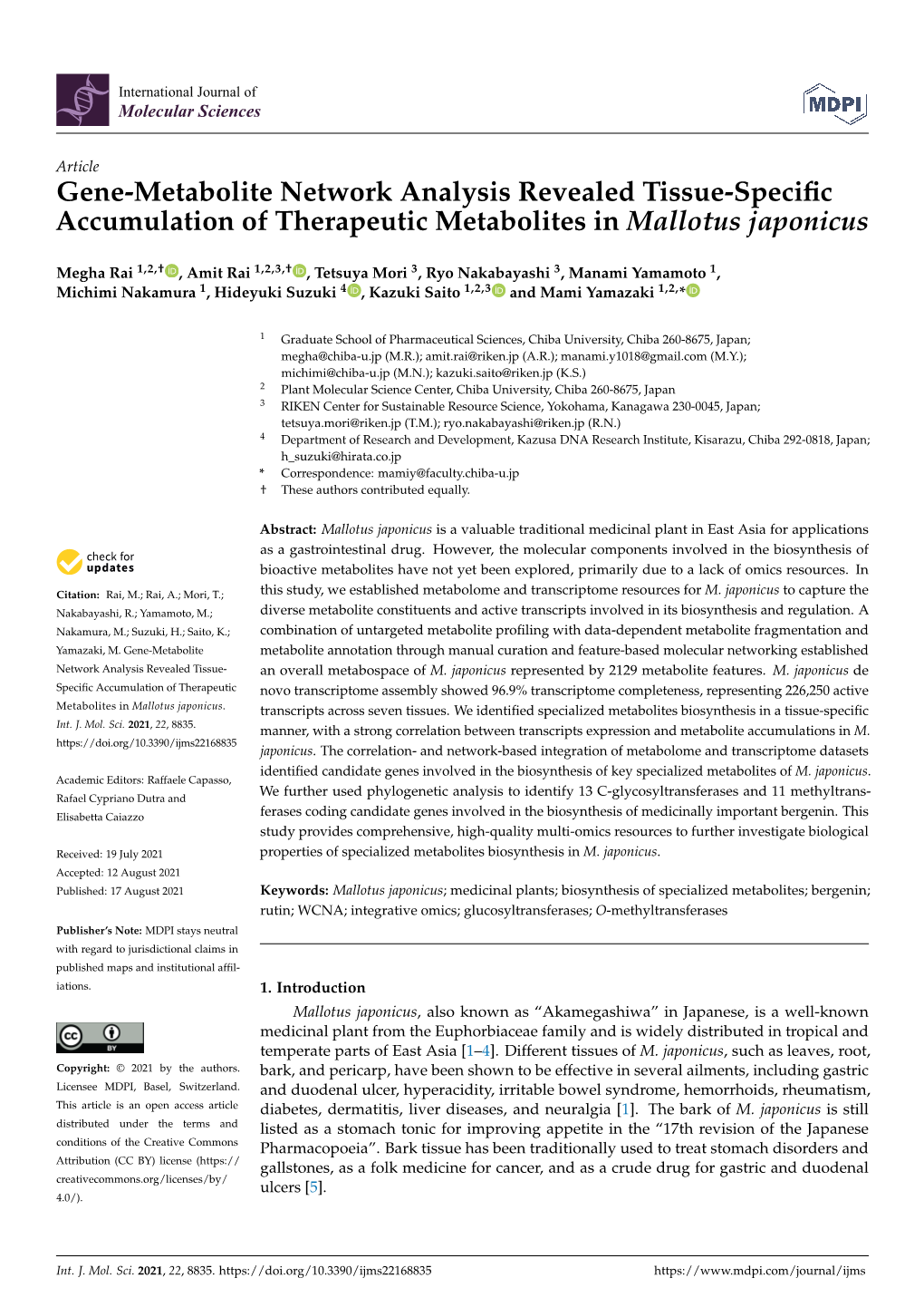 Gene-Metabolite Network Analysis Revealed Tissue-Specific