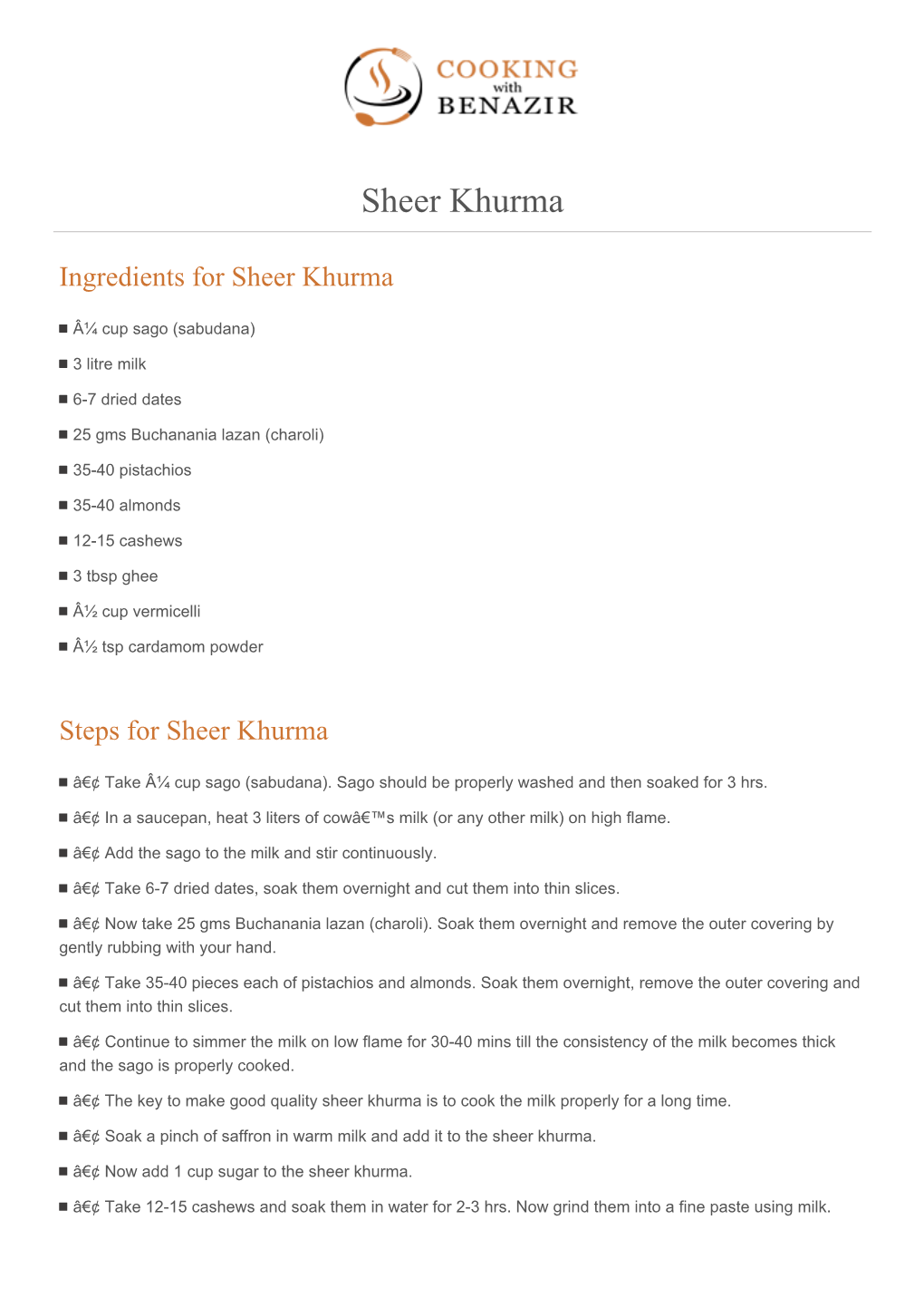 Sheer Khurma