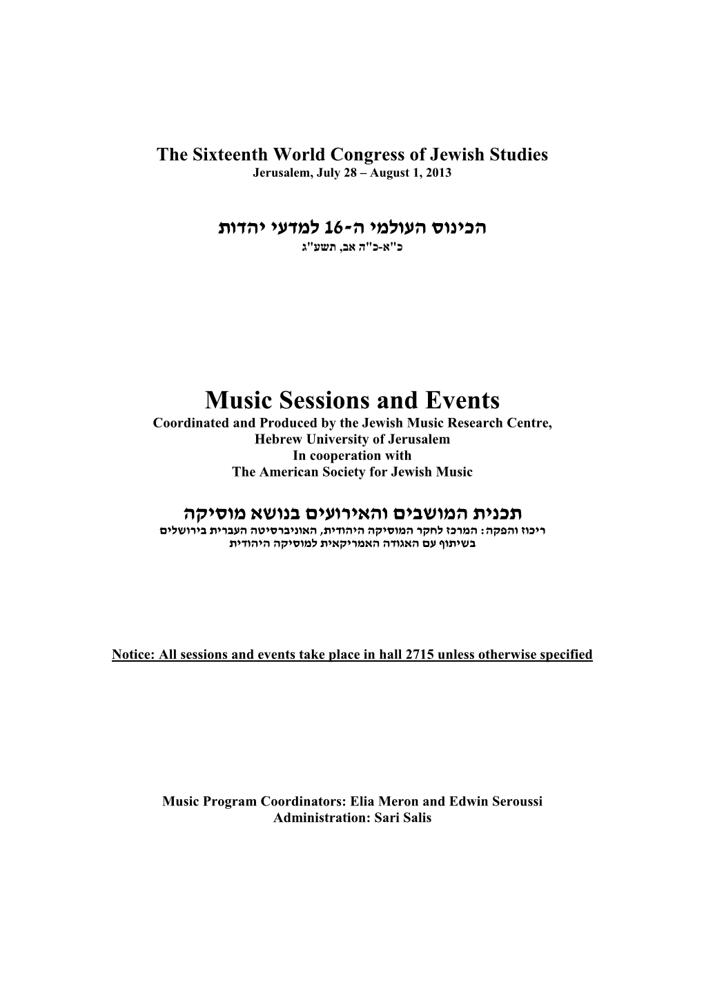 Music Sessions and Events