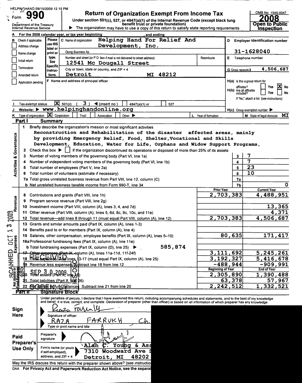 Return of Organization Exempt from Income Tax