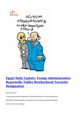 President Trump Welcomes Al-Sisi to Th