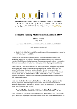 Students Passing Matriculation Exams in 1999