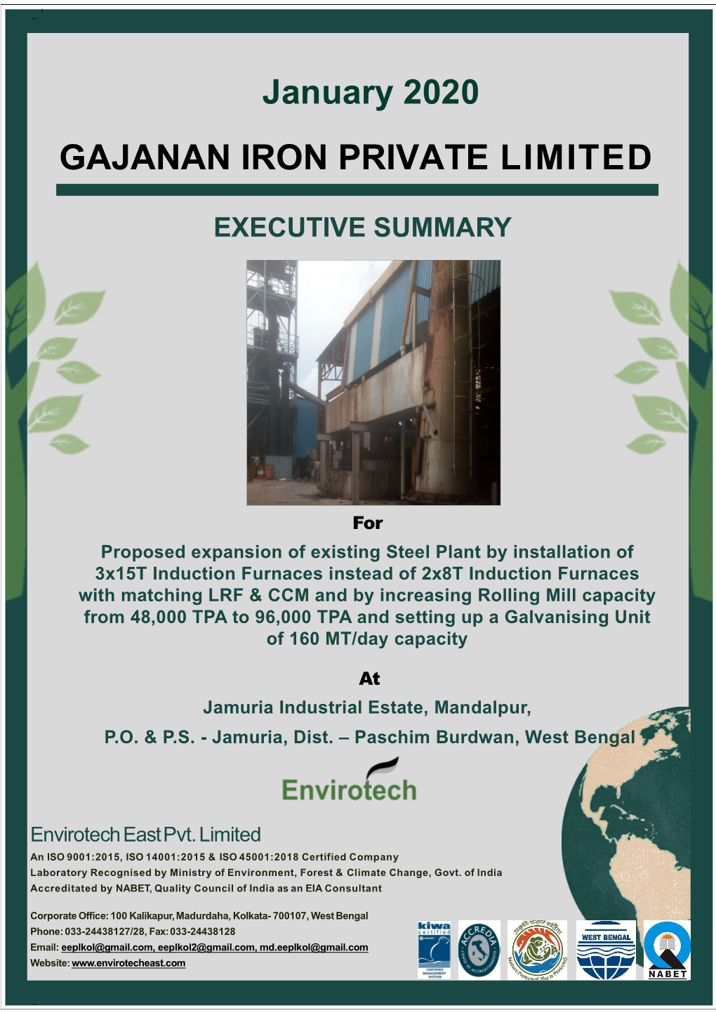 Gajanan Iron Private Limited