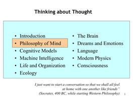 Theorie of the Mind
