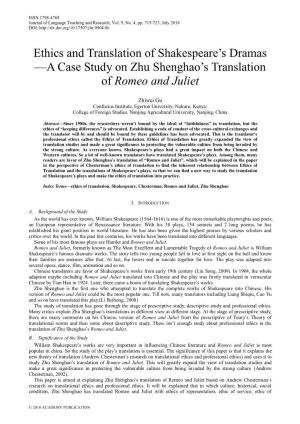 Ethics and Translation of Shakespeare's Dramas —A Case
