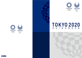Tokyo 2020 Paralympic Games Mascot