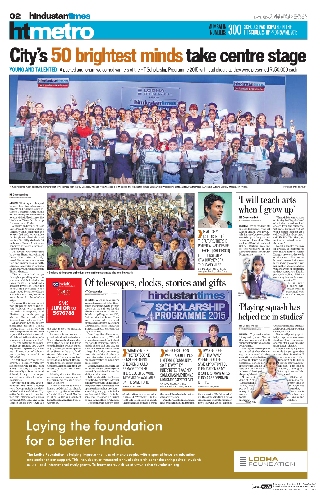 Hindustan Times (Mumbai)