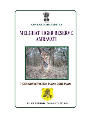 TCP Core Plan of Melghat Tiger Resurve